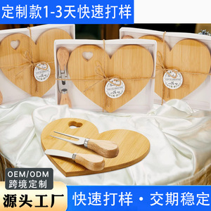 Ensemble de planches à fromage en bois avec couteau et fourchette, plateau de service rond de 12 pouces, idéal pour un cadeau ou une fête - Product Image 4