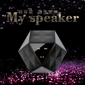 Altavoz Bluetooth portátil táctil de alta calidad con diseño de diamante multifuncional con <span class=keywords><strong>tarjeta</strong></span> TF - Product Image 2