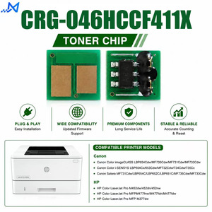Chip de reinicio de tóner compatible <span class=keywords><strong>CF411X</strong></span> CRG-046HC para cartuchos de tóner Canon LBP654Cdw MF735Cdw <span class=keywords><strong>HP</strong></span> M452 M477 M377 - Product Image 5