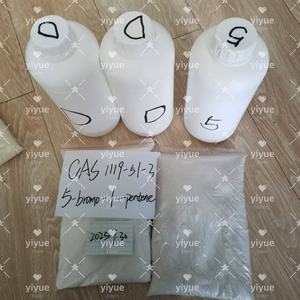 โรงงานผลิต 5-โบรโม-1-เพนเทน CAS 1119-51-3 จัดส่งรวดเร็วและปลอดภัย - Product Image 6