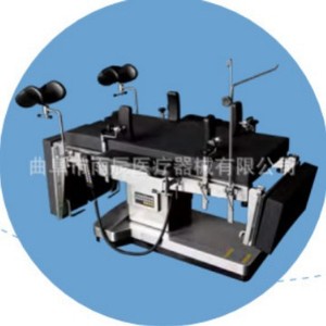 Mesa de Operaciones Electrohidráulica 66-1756 con Doble Control para Cirugía General y Ortopédica - Product Image 3