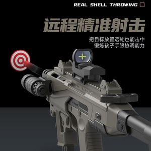 Juguete Lanzador de Dardos de Espuma Suave con Expulsión de Cartuchos para Adolescentes, Alcance de 8-10 Metros, Plástico ABS y Dardos de Espuma EVA, Ideal para Dropshipping en Shopify - Product Image 6