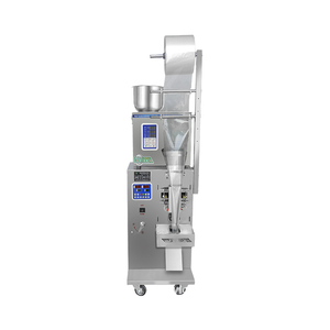 Chemical Solid/granule Powder Packaging <b>Machine</b> - Product Image 1