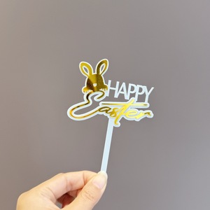 Nouveau Design Festival Gâteau Décoration Oeuf De Pâques Carotte Lapin Gâteau Topper Acrylique Joyeuses Pâques Cake Topper - Product Image 5