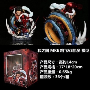Figura de <span class=keywords><strong>Anime</strong></span> de 14 cm, Monkey D. <span class=keywords><strong>Luffy</strong></span> <span class=keywords><strong>VS</strong></span> <span class=keywords><strong>Kaido</strong></span>, Figura de PVC de <span class=keywords><strong>Luffy</strong></span>, Modelo de Estatua de Juguete - Product Image 6