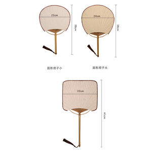 Xinrunjin ไม้ไผ่วินเทจด้ามจับยาวการประดิษฐ์ตัวอักษรพัดเปล่าพื้นผิว DIY พัดออกแบบได้เองสไตล์จีนโบราณ - Product Image 2