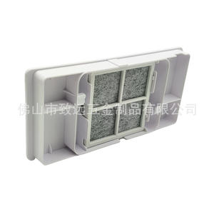 Filtre à eau pour réfrigérateur Mcr66849208, 196x90x20, en plastique blanc, Installation facile pour les modèles Lg Lmrs28596d Lmrs28596s - Product Image 4