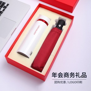 ขวดน้ำเก็บอุณหภูมิ Lock & Lock รุ่น LHC4131 พร้อมชุดของขวัญร่มอัตโนมัติ สำหรับใช้งานกลางแจ้ง - Product Image 3