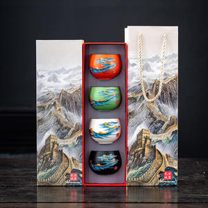 Set da Tè Pomeridiano in Porcellana con Scatola Regalo di Lusso Personalizzabile, Tazza da <span class=keywords><strong>Caffè</strong></span> in Ceramica con Motivo Paesaggistico - Product Image 2