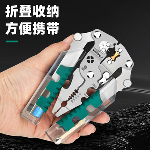 Pince à dénuder les fils Tuosen, mâchoires de 1/4 po, en acier au chrome-vanadium, outil d'électricien pliable avec fonction de test de tension et de sertissage - Product Image 3