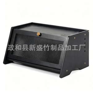 Boîte à pain en bambou Xinsheng à double couche avec porte en verre, rangement de cuisine pour pain et pâtisseries - Product Image 3