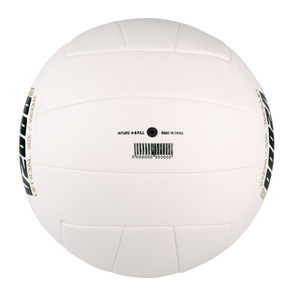 OEM Custom High Quality Official <strong>Bola</strong> De Voleibol White Training Volleyball Size <strong>5</strong> Lightweight Durable Eco-Friendly Balls - Product Image 6
