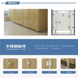 Accessoires de toilettes Dcj, acier inoxydable, fixation murale, modèle rectangulaire 001, anti-corrosion, ensembles d'accessoires de salle de bain - Product Image 5