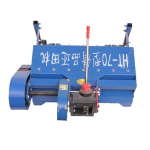 เครื่องย่อยฟางแบบ Ht 70 อเนกประสงค์ สำหรับใช้ในฟาร์ม - Product Image 1