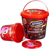 Étiquette IML transparente emballage de conteneur de yaourt personnalisé durable boîte à biscuits en plastique fabricants de laboratoire de gobelets d'injection iml