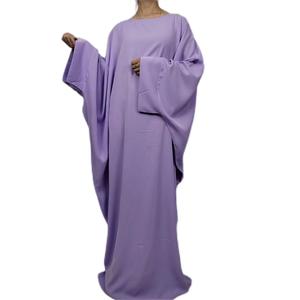 Droma diseña ropa de mujer islámica elegante <span class=keywords><strong>Indonesia</strong></span> musulmán Abaya venta al por mayor pedido personalizado nuevo modelo <span class=keywords><strong>Kaftan</strong></span> en Dubai encaje árabe - Product Image 4