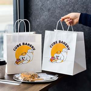 ถุงกระดาษคราฟท์แบบใช้แล้วทิ้ง ย่อยสลายได้ รีไซเคิลได้ เป็นมิตรกับสิ่งแวดล้อม สำหรับร้านเบเกอรี่ พร้อมหูหิ้ว - Product Image 1