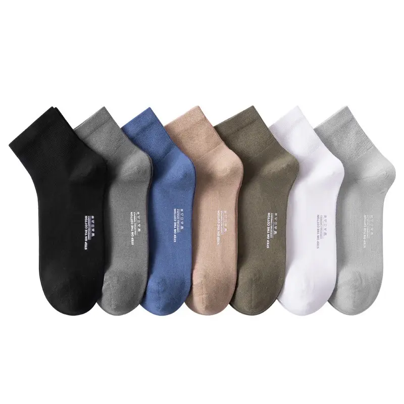 Calcetines tobilleros de algodón con logotipo personalizado para hombre y mujer, medias suaves de Punto Lisas de Color sólido, oferta al por mayor, 2022