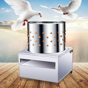 Macchina automatica per spiumare le piume di pollo in acciaio inossidabile 220V nuova condizione per ristoranti e negozi di alimentari allevamento di pollame - Product Image 6