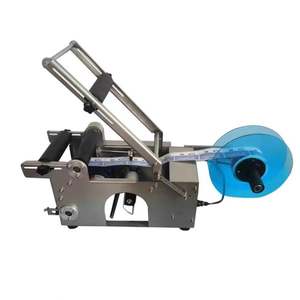 Etiquetadora Manual para Botellas de Agua Mineral de Plástico, Etiquetadora para Botellas Redondas - Product Image 5