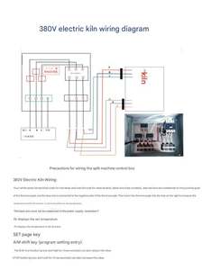 Fours d'atelier pour le traitement de l'argile de poterie, fours de traitement thermique, fours de fusion par induction, fours de résistance, chauffage industriel - Product Image 6