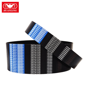 Cinghie di trasmissione personalizzate resistenti al calore 110J 135J cintura in gomma nera di alta qualità - Product Image 6