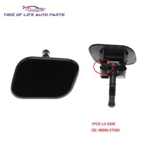 Couvre-phares Hyundai Kia K5 98680-2T550 98690-2T550 en plastique à clipser sur le pare-chocs avant - Product Image 4