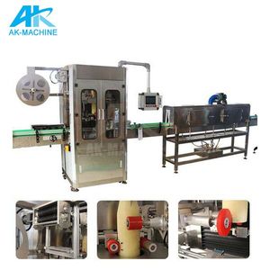 Etiquetadora Automática de Alta Velocidad para Botellas Redondas y Cuadradas, con Banda de Seguridad y Etiquetado Completo - Product Image 5