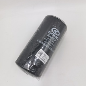 Filtro de Aceite de Motor <span class=keywords><strong>Nuevo</strong></span> de Alta Calidad 618DA1012001A para Autos y Camiones Pesados (Camión Valin) Venta al por Mayor de Repuestos - Product Image 4