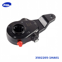 Brazo de Ajuste de Frenos para Camiones Foton 3502205-1HA01, Ajustador Automático de Holgura Izquierdo para Sistema de Frenos de Tambor de Aire para Camiones