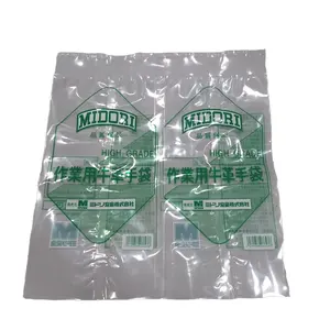 Factory Direct Opp Plastic Hangable Insole Packaging Bag High Quality Material for Direct Sales