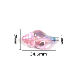 20*35mm Colorful Seashell <b>Beads</b> Acrylic Ocean <b>Shell</b> Pearl Spacer <b>Beads</b> for DIY Bracelet Jewelry Making DIY Pen Decor Accessories - Product Image 2