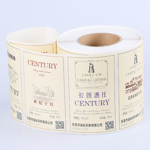Customized Front and Back Roll Wine Self Adhesive Vinyl Sticker Private Brand Packaging <strong>Printing</strong> Wine <strong>Bottle</strong> <strong>Labels</strong> - Product Image 4