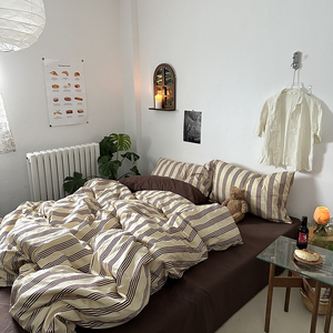 Juego de Ropa de Cama Vintage a Rayas Color Café, 3 Piezas, de Lujo, Suave, de Algodón con Aloe, Grueso y Cálido, para Dormitorio Moderno - Product Image 5