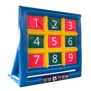 Giochi Sportivi Divertenti: Calcio Gonfiabile, Bersaglio per Freccette a Nove Punti, Canestro da Basket, Gioco di Espansione Intelligente per Esterni - Product Image 3