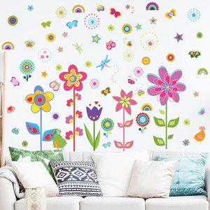 Colorato <span class=keywords><strong>Fiori</strong></span> E Foglie Verdi Albero Autoadesivo Della Parete Del Fumetto Animali di Carta <span class=keywords><strong>Da</strong></span> Parati soggiorno camera <span class=keywords><strong>Da</strong></span> Letto Della Parete Della Decorazione Della Casa Per Il Capretto decalcomania - Product Image 6