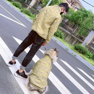 Moda yağmur geçirmez yansıtıcı küçük yavru orta büyük cins kamuflaj eşleşen köpek ve insan sahibi giysi ceket