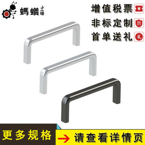 Manija y pomo para muebles de aleación de aluminio, diseño minimalista cuadrado para puerta de armario, pulido duradero 1101 - Product Image 3