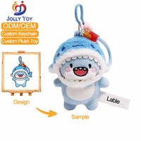 Jouets en peluche personnalisés en boîte mystère, animaux en peluche en boîte mystère, ensemble de requins en peluche, porte-clés, jouets en peluche personnalisés pour boîte mystère