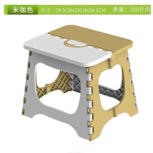 Plastic <b>Folding</b> <b>Stool</b> With Handle Portable Outdoor Fishing Chair Compact Lightweight Design For Adults - Product Image 4