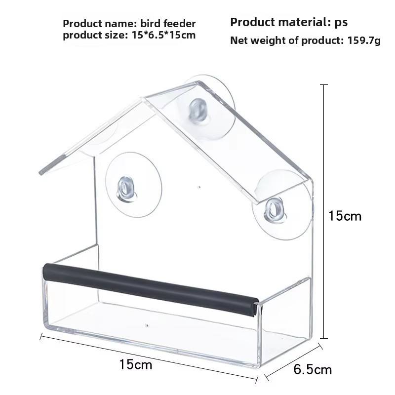 02 Bird Cage Model A with Rubber Strips  15*6.5*15cm