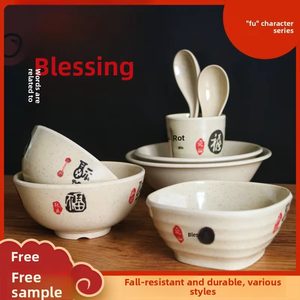 Bols à <span class=keywords><strong>nouilles</strong></span> en mélamine durables, style tendance national, peinture sur glaçure, motif de caractères <span class=keywords><strong>Fu</strong></span>, usage commercial, grandes et petites tailles - Product Image 4