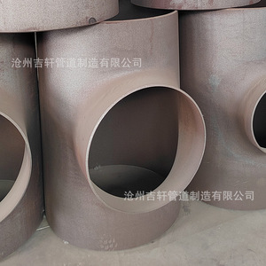 Conexiones de Tubería de Acero al Carbono Personalizadas, Reductoras Oblicuas de 45 Grados, de Diámetro Igual, Fabricadas en Hebei - Product Image 4