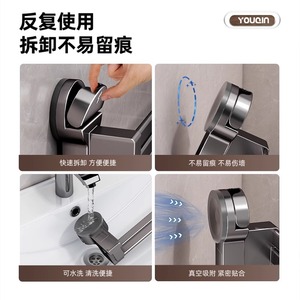 Youqin Suction Cup Slipper <b>Shelf</b> 60X70cm Double Layer Wall Mount Drainage Storage Bathroom Rack - Product Image 4