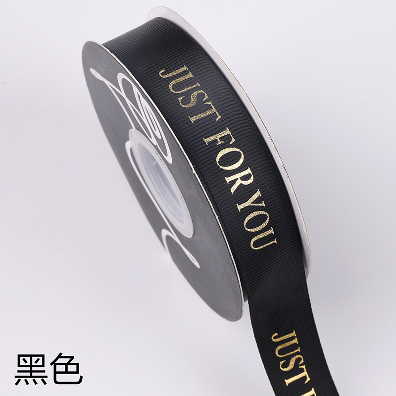 5-Black