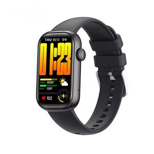 Hot selling 1,47 Zoll H68 Dame Frauen Männer Tracker Herzfrequenz Blut Sauerstoff Armband BT Schlaf IOS Fitness Sport Smartwatch - Product Image 2