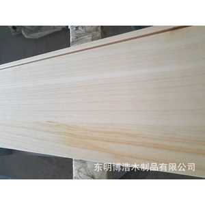 Tabla de Madera de Paulownia para Empalme Recto, Grado E1, Tamaño Personalizable, para Construcción, Decoración del Hogar y Manualidades - Product Image 1