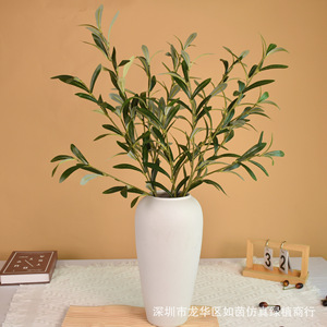 Rama de olivo artificial Ruyin con frutos, ramo de 30cm-100cm para decoración del hogar - Product Image 2