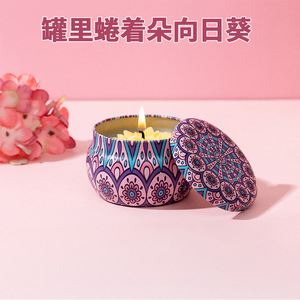 DIY Plant-Based Soy Wax Scented <b>Candle</b> 4-Piece Gift <b>Set</b> for Home and Couples - Product Image 3