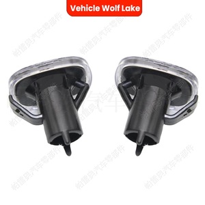 Luces Intermitentes Wolf Lake para Skoda Superb Oreal Fayette 1U0949127B, Lámpara Halógena - Product Image 1